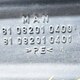 Воздухозаборник б/у 81082010400 / 81082010401 для MAN (Ман) MAN - 1