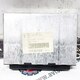 Блок управления коробкой FFR VDO б/у 81258057068 / A2C53220803 - 3