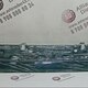 Солнцезащитный козырек нов. 84014254 для Volvo (Вольво) S&K - 2