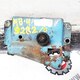 Замок капота б/у A2028800160 для Mercedes-Benz (Мерседес) - 3