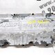 Крышка клапанов на 3 цилиндра б/у 1319558 для DAF (Даф) - 1