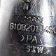 Патрубок воздушного фильтра б/у 81082010490 для MAN (Ман) - 1