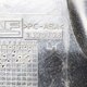 Заглушка решетки радиатора нижней лев. б/у 1635708 для DAF (Даф) - 1