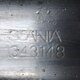 Кронштейн замка кабины зад. прав. б/у 1343148 для Scania (Скания) - 3