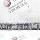 Впускной коллектор б/у 1464123 / 1474817 / 1390209 для Scania (Скания) - 2