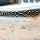 Кронштейн подножки передний правый б/у 81418903059 для MAN (Ман) - 2
