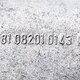 Патрубок интеркулера алюм. б/у 81082010143 для MAN (Ман) - 1