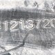 Декоративная накладка кронштейна крыла задней оси б/у 41213720 для Iveco (Ивеко) - 5