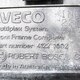 Рамный модуль передний б/у 41221002 / 504280976 для Iveco (Ивеко) - 1
