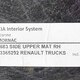 Коврик консоли кабины б/у 823365292 для Renault (Рено) - 2