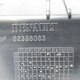Кронштейн центральной панели б/у 82358083 для Renault (Рено) - 2