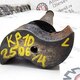 Тормозной вал задний лев. б/у 81503010271 для MAN (Ман) - 2