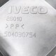 Крышка салонная б/у 504030754 для Iveco (Ивеко) - 2