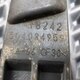 Поручень двери правый б/у 504034959 для Iveco (Ивеко) - 2