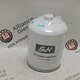 картридж (фильтр) осушителя нов. \ Картридж осушителя AL14 [G1 1/4'' SW30 H180] отделение воздуха,масла, аэроз.