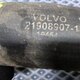 Патрубок радиатора нижний  б/у 21908907 для Volvo (Вольво) - 1