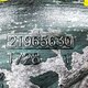 Кронштейн вискомуфты б/у 21965630 для Volvo (Вольво) VOLVO - 1