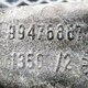 Патрубок охлаждающей жидкости нижний б/у 99478887 для Iveco (Ивеко) - 1