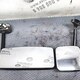 Зеркало основное лев./прав. б/у 018109116 / 0008109416 для Mercedes-Benz (Мерседес) - 4