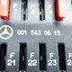 Блок предохранителей б/у 0015430615 для Mercedes-Benz (Мерседес) - 1