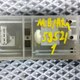 Плафон салона б/у A0018208701 для Mercedes-Benz (Мерседес) - 1