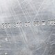 Кронштейн перекидок б/у 9303100158 для Mercedes-Benz (Мерседес) - 2