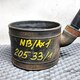 Патрубок воздушного фильтра б/у A9405281782 для Mercedes-Benz (Мерседес) - 1