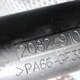 Маслозаборник б/у 20824910 для Volvo (Вольво) - 3