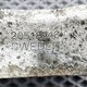 Проставка вискомуфты алюм. б/у 20518948 для Volvo (Вольво) - 2