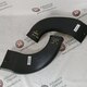 Воздуховод автономного отопителя правый нов. 710W619500264 для SITRAK SITRAK - 1