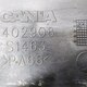 Кожух крана EBS б/у 1402908 для Scania (Скания) - 2