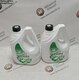 Антифриз Starex Green зеленый G11 5 кг. нов. 700616 - 1