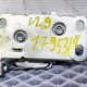 Замок инструментального ящика правый б/у 20467159 для Volvo (Вольво) - 2