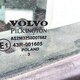 Стекло двери левое  б/у 82174472 для Volvo (Вольво) - 1