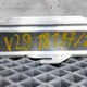 Преобразователь напряжения  б/у 21255317 для Renault (Рено) - 1