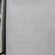 Накладка над дверью правая б/у 84006499 / 84006500 для Volvo (Вольво) - 2