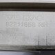 Декоративная накладка правая б/у 82211658 для Volvo (Вольво) - 2