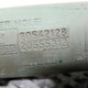 Патрубок помпы б/у 20555313 / 20542128 для Volvo (Вольво) - 2