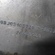 Демпфер двигателя (ДВС) б/у 20450049 для Volvo (Вольво) - 2