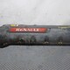 Крышка клапанов б/у 3161063 / 20494859 для Renault (Рено) - 1
