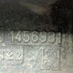 Кронштейн торсиона кабины прав. б/у 1456931 для DAF (Даф) - 2