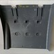 Крыло задней оси задняя часть лев. нов. 1357599 для Scania (Скания) ГК - 1
