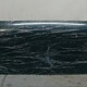 Солнцезащитный козырек. нов. 81637010060 для MAN (Ман) TANGDE - 1