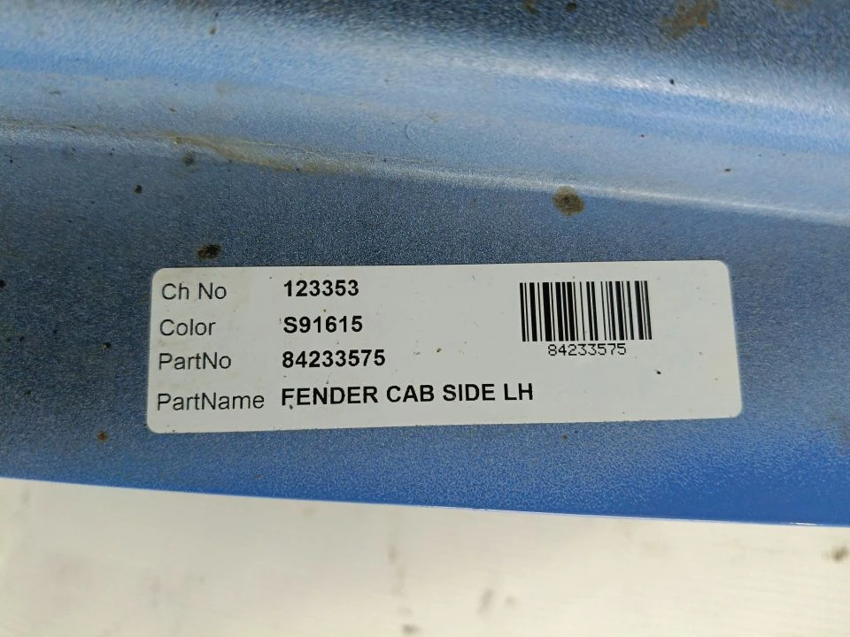 Продолжение корпуса ступеней левое б/у 21413755 / 82166367 / 84233575 для Volvo (Вольво) - 2