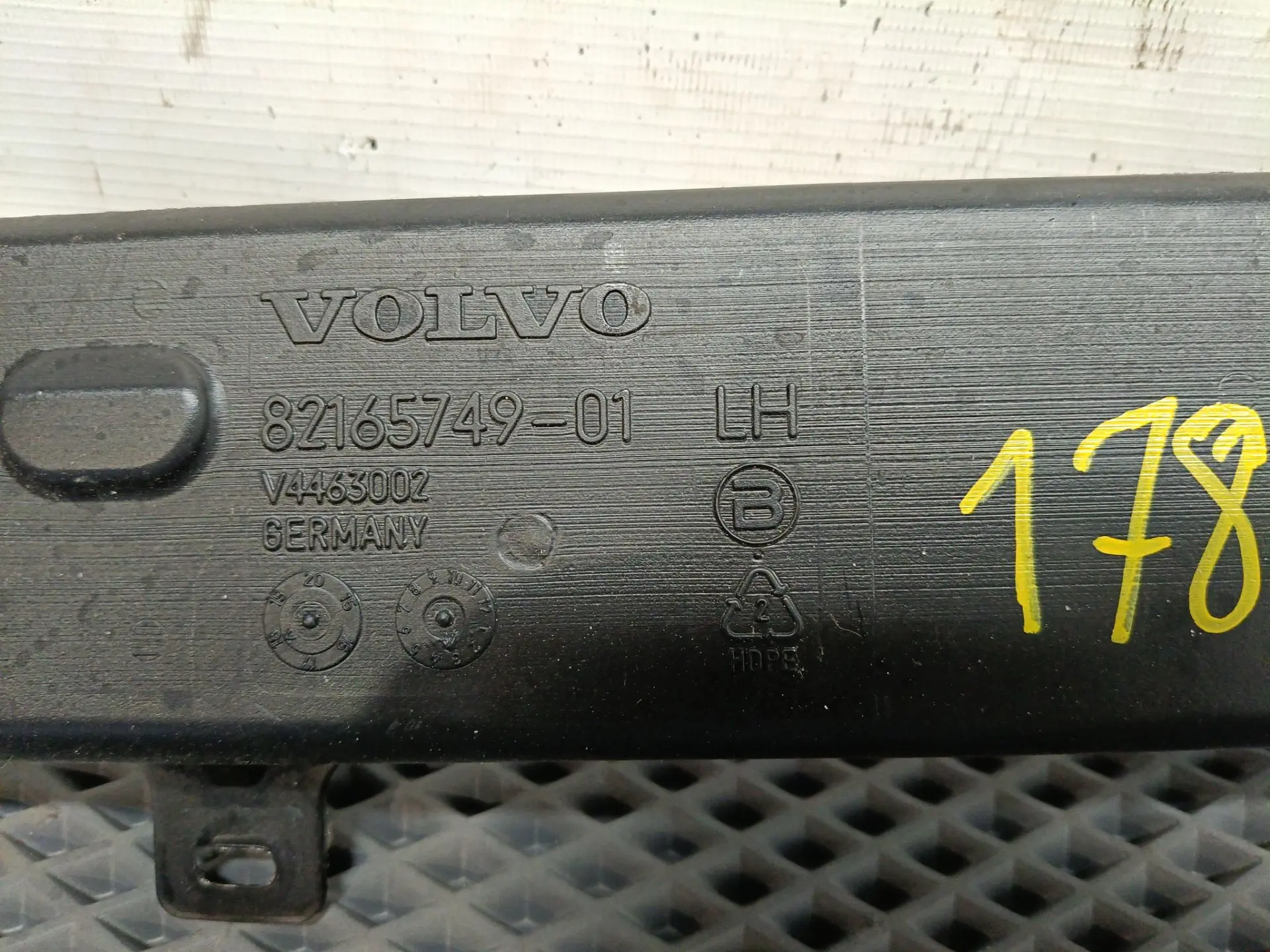 Воздуховод отопителя   б/у 82165749 для Volvo (Вольво) - 1
