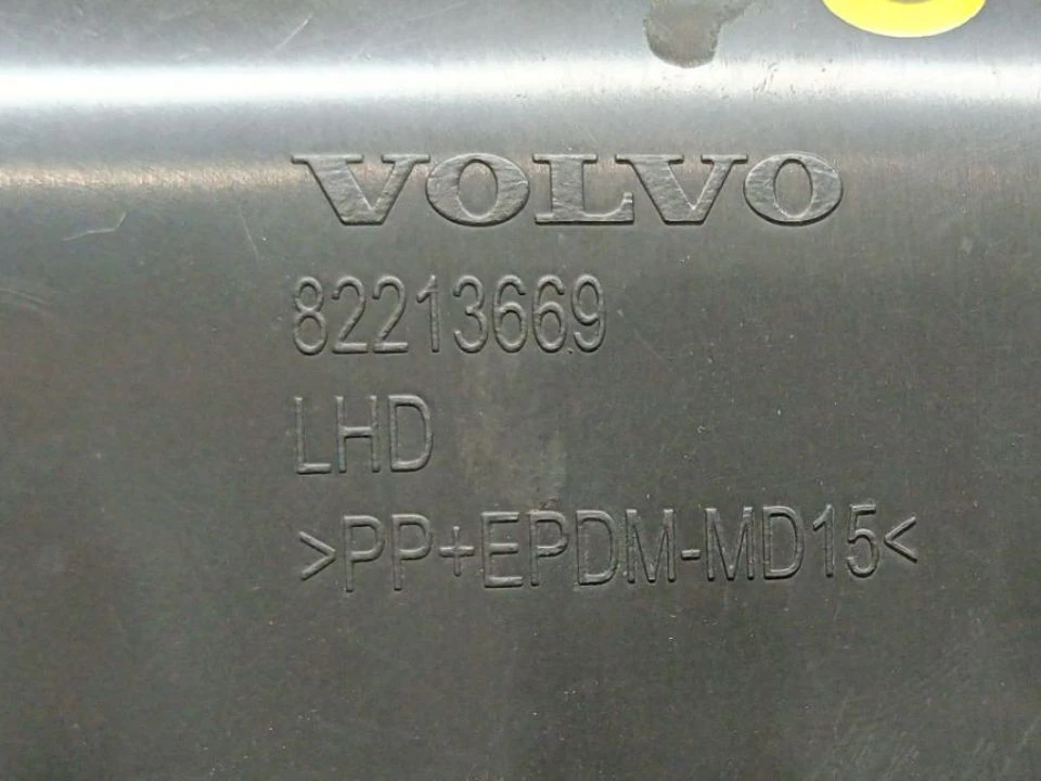Кожух рулевой колонки нижний б/у 82213669 для Volvo (Вольво) - 2