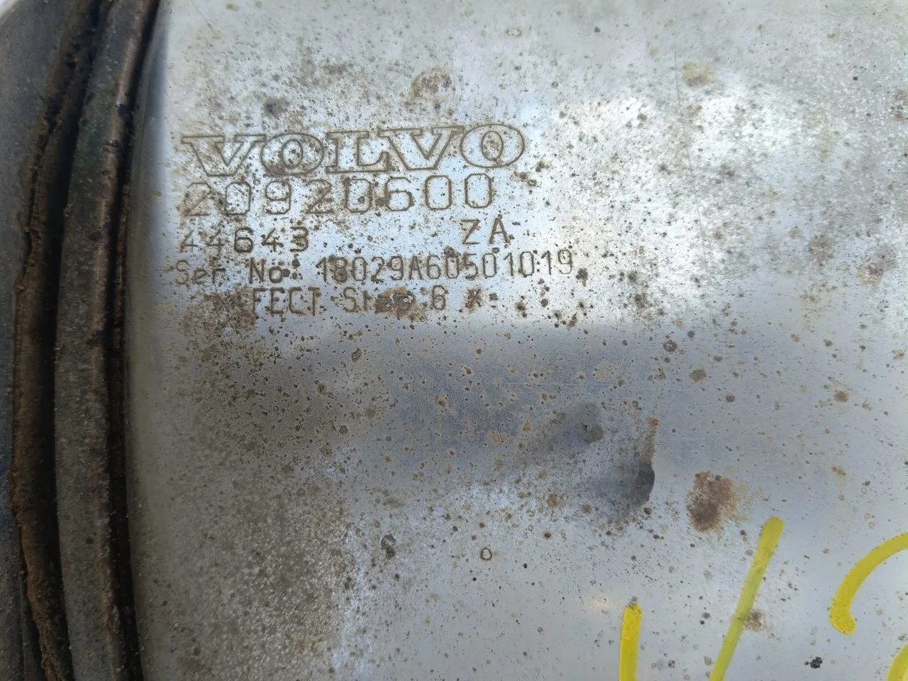 Глушитель основной б/у 20920600 для Volvo (Вольво) VOLVO - 6