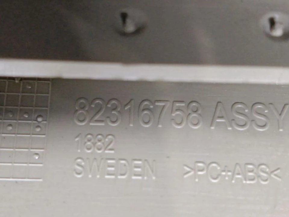 Декоративная накладка салона б/у 82316758 / 84201729 для Volvo (Вольво) - 3