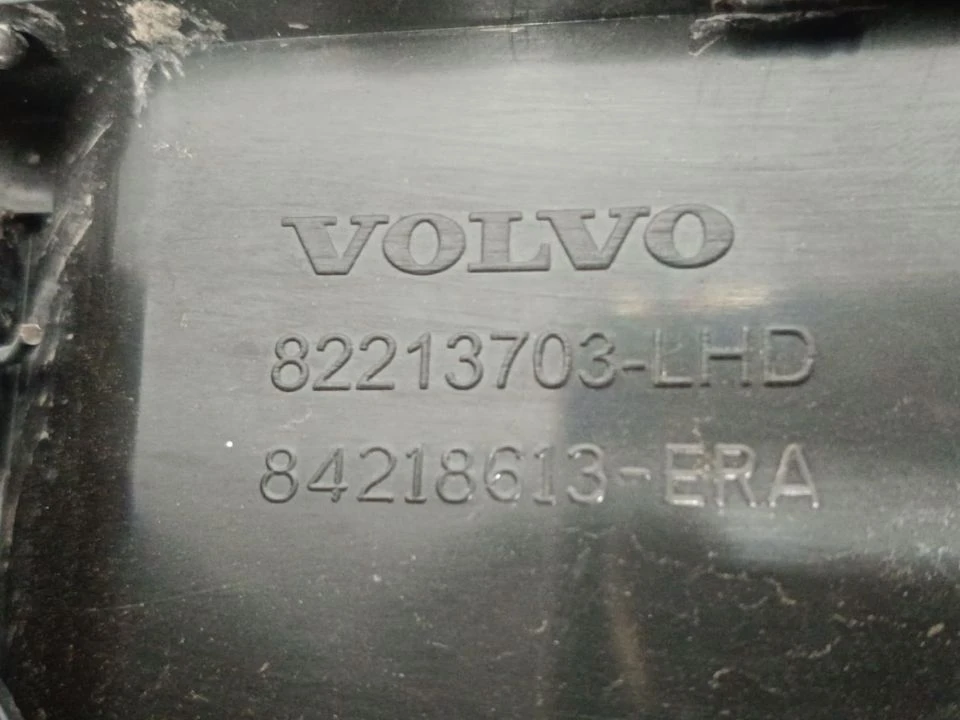 Бардачок с подстаканником б/у 82213703 для Volvo (Вольво) - 3