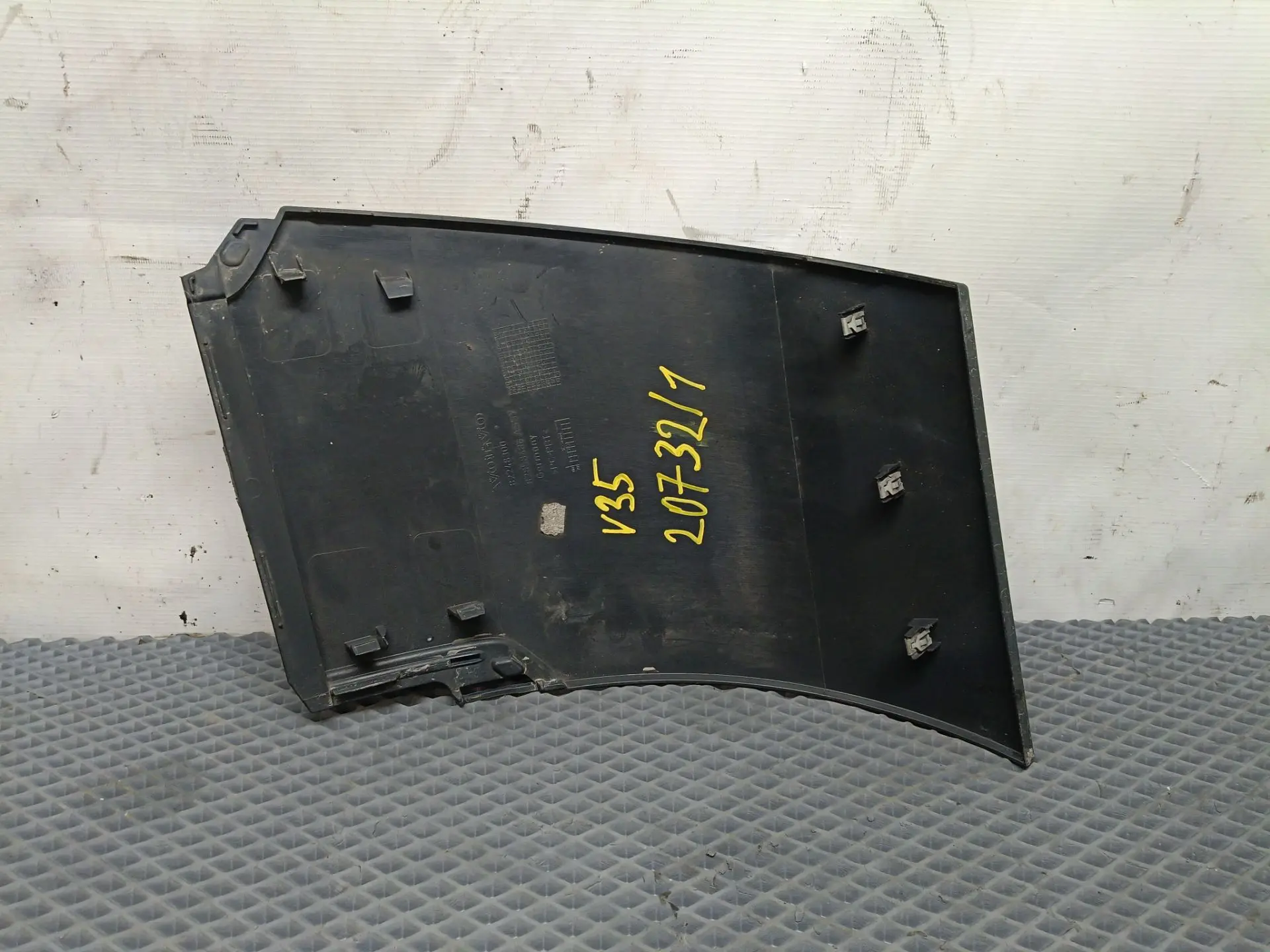 Накладка капота левая б/у 82248300 / 82858486 для Volvo (Вольво) - 1